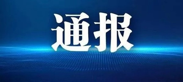 乐陵最新兼职招聘信息汇总