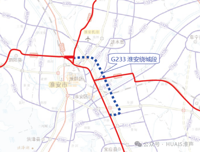 淮安233国道最新规划图，引领城市发展的交通新篇章