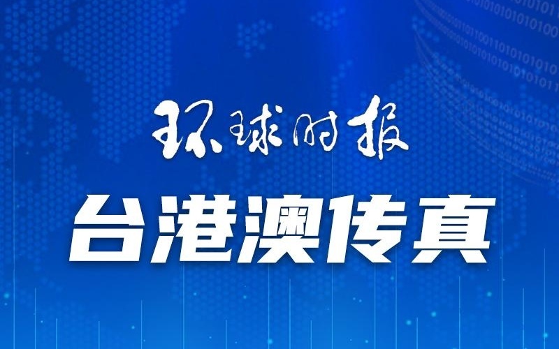 澳门一码一肖一待一中四不像，探索与解析