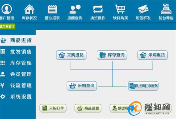 管家婆必开一肖一码，揭示背后的犯罪问题与警示意义