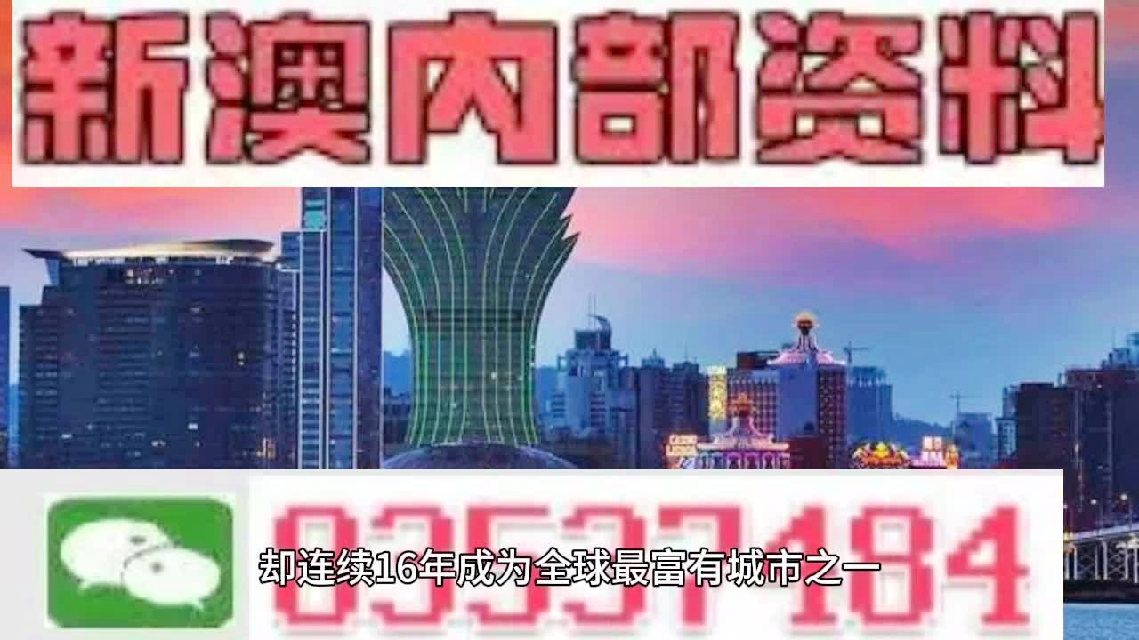 2024年11月29日 第3页